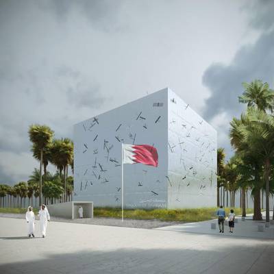 Bahrain Pavilion at Expo 2020 Dubai. Courtesy: Bahrain Expo 2020 Dubai 
