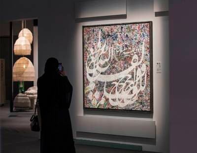 Artist Babak Mohammed Ali Hejazi's work won third place in the Modern Caligraphy category.