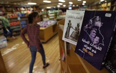 The book fair recently received a new container of Arabic books, which are available on board