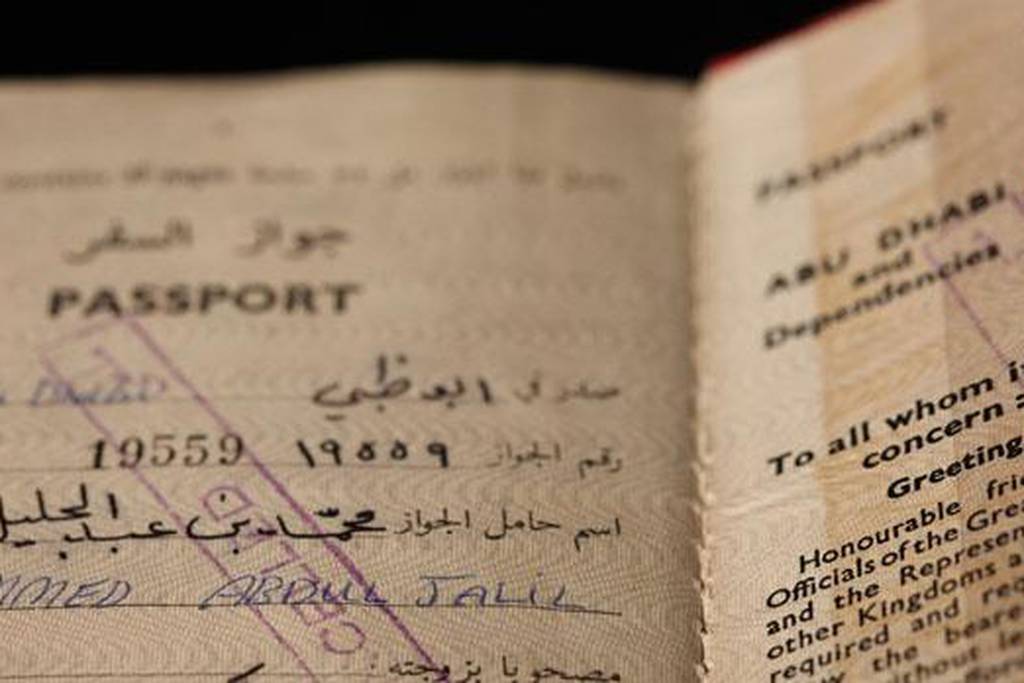 Object 13. Passports belonging to Mohammed Al Fahim -1957 to 1971