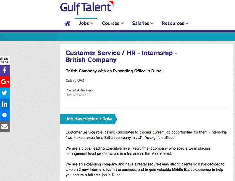 A screen grab of the internship posting on Gulf Talent. 