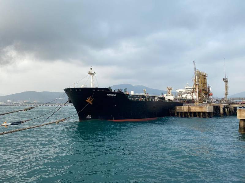 Iranian-flagged oil tanker Fortune docked at the El Palito refinery after its arrival to Puerto Cabello, in the northern state of Carabobo, Venezuela.  AFP
