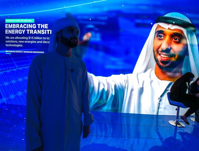 The Adnoc display. Victor Besa / The National