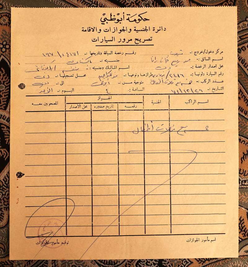 A permit issued in Abu Dhabi in 1970, allowing the Rana family to drive to Dubai.