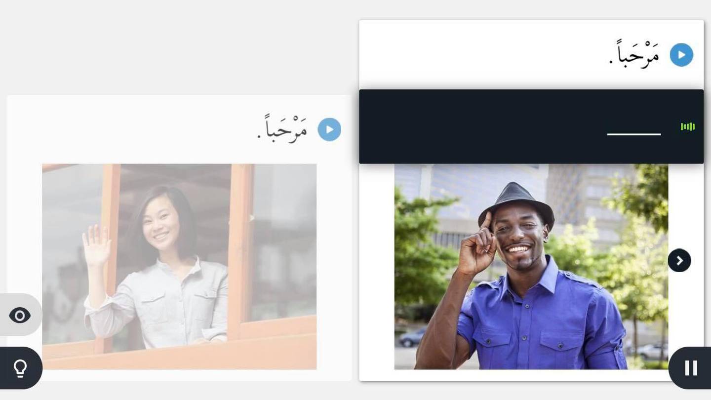 aplikasi belajar bahasa Arab
