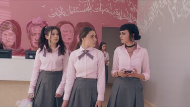 An image that illustrates this article Netflix confirms season two of 'AlRawabi School for Girls'