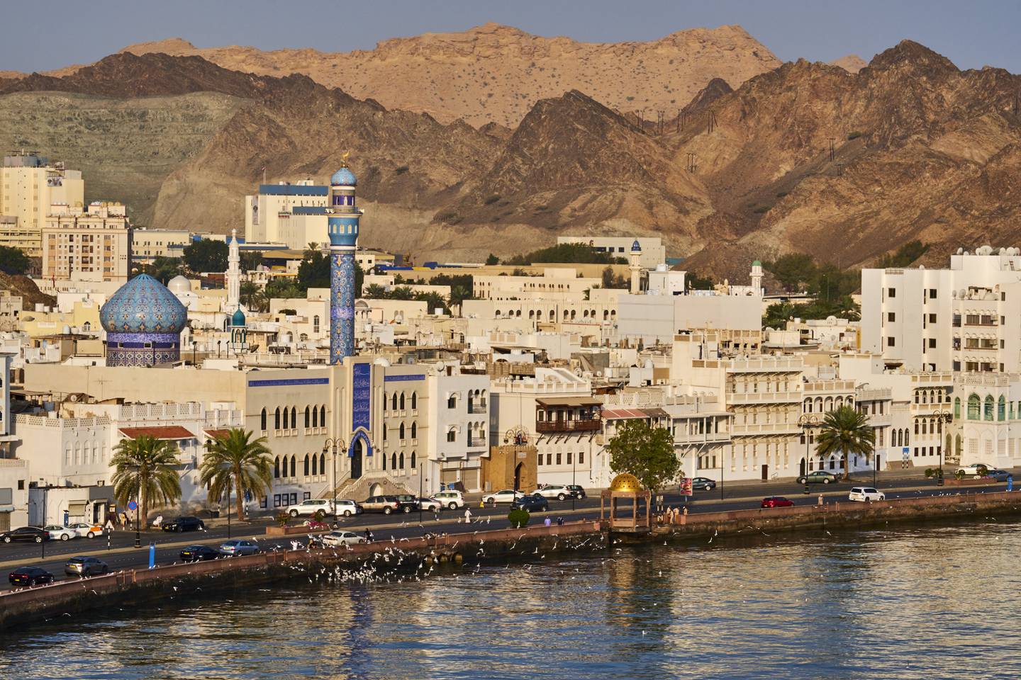 Sultanate of Oman, Muscat, the corniche of Muttrah, the old town of Muscat, waterfront building