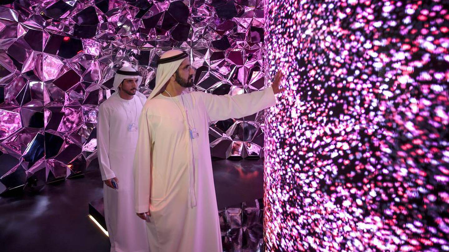 Future Museum Dubai 