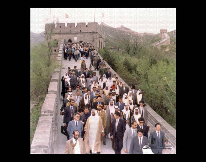 Sheikh Zayed during his visit to China in 1990. Courtesy National Archives