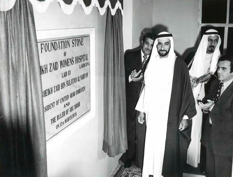 Sheikh Zayed opening a women's hospital in Larkana, Pakistan. Photo: @MohamedBinZayed