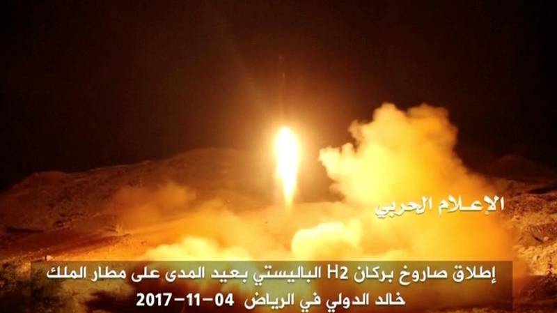 A still image taken from a video distributed by Yemen's pro-Houthi Al Masirah television station on November 5, 2017, shows what it says was the launch by Houthi forces of a ballistic missile aimed at Riyadh's King Khaled Airport a day earlier.