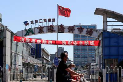 This seafood wholesale market was closed for inspection in Beijing on June 14 as China recorded fresh cases. AP Photo