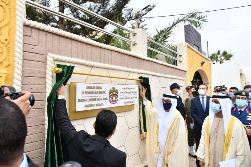 The opening of Consulate General of the United Arab Emirates in the city of Laayoune, a Moroccan province in the Western Sahara. Courtesy Hes Press