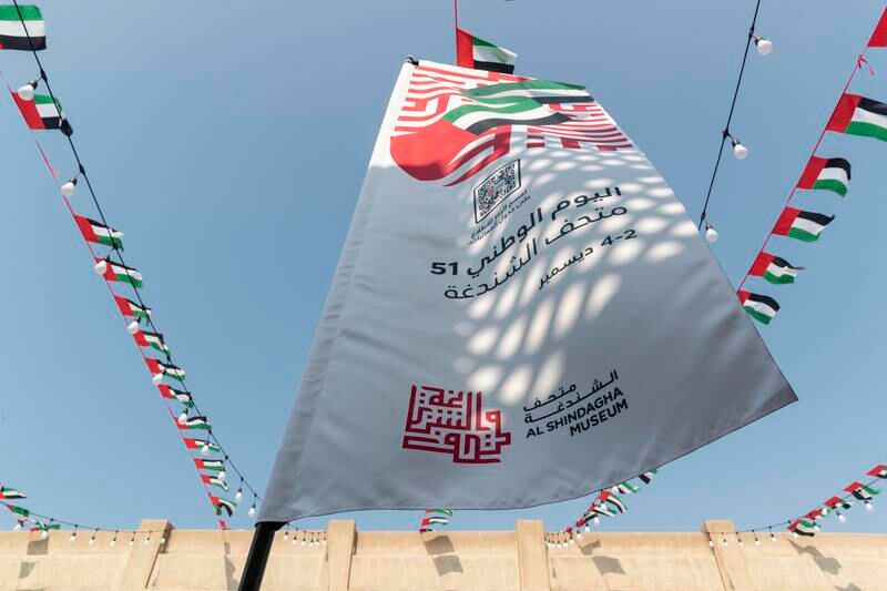 National Day decorations in Al Shindagha, Bur Dubai
