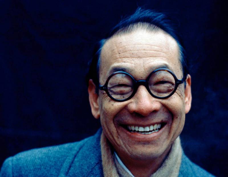 Architect I.M. Pei is seen in 1979.  (AP Photo)
