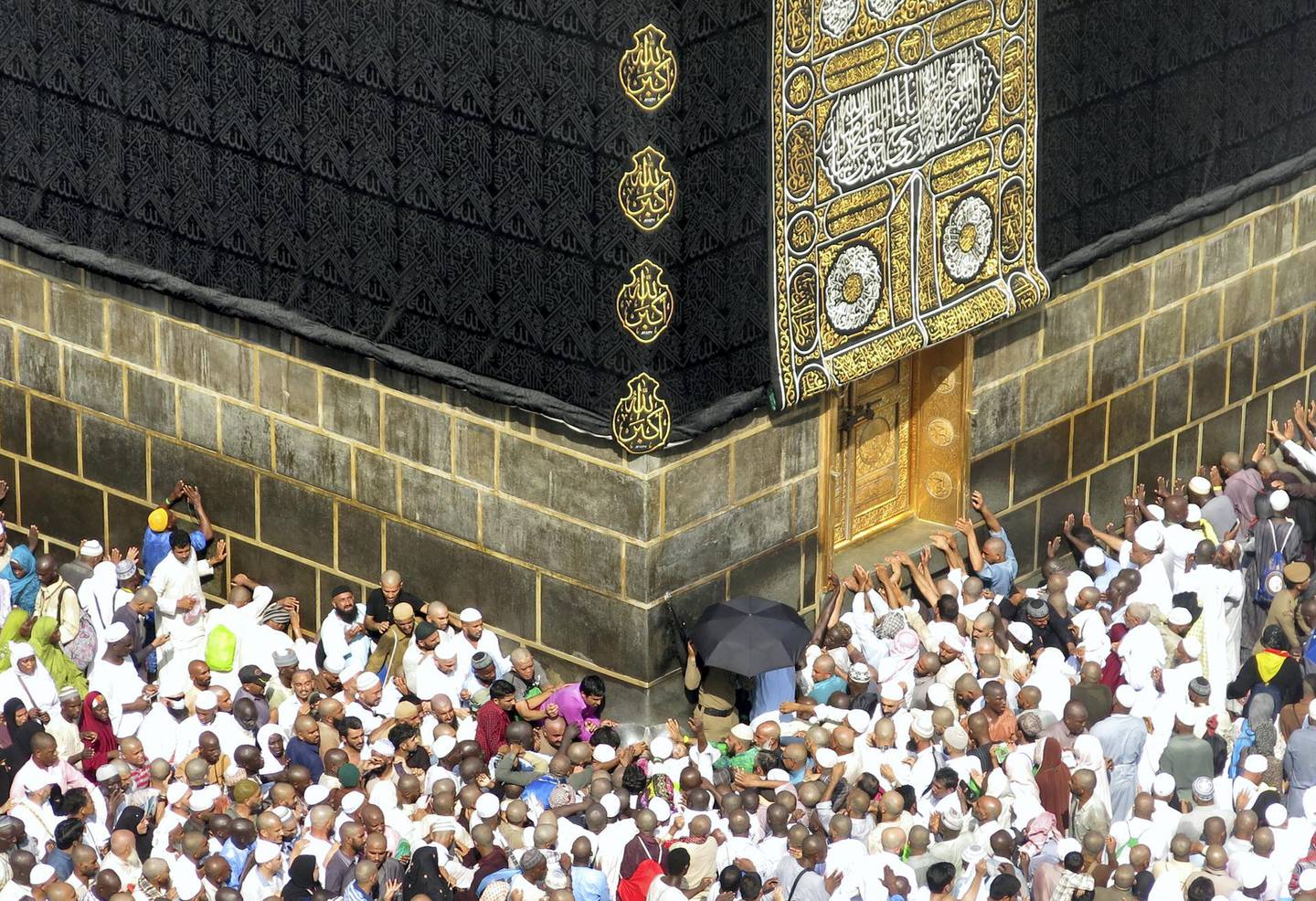 Muslim pilgrims from all around the world circle around the Kaaba at the Grand Mosque, in the Saudi city of Mecca on September 14, 2016. - More than 1.8 million faithful from around the world have been attending the annual pilgrimage which officially ends on September 15. (Photo by AHMAD GHARABLI / AFP)