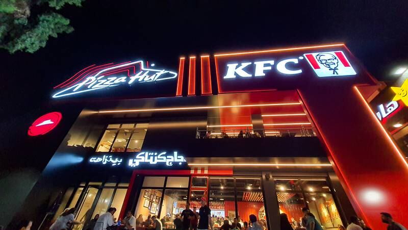 KFC and Pizza Hut have followed Burger King and Hardee’s in setting up outlets in Baghdad