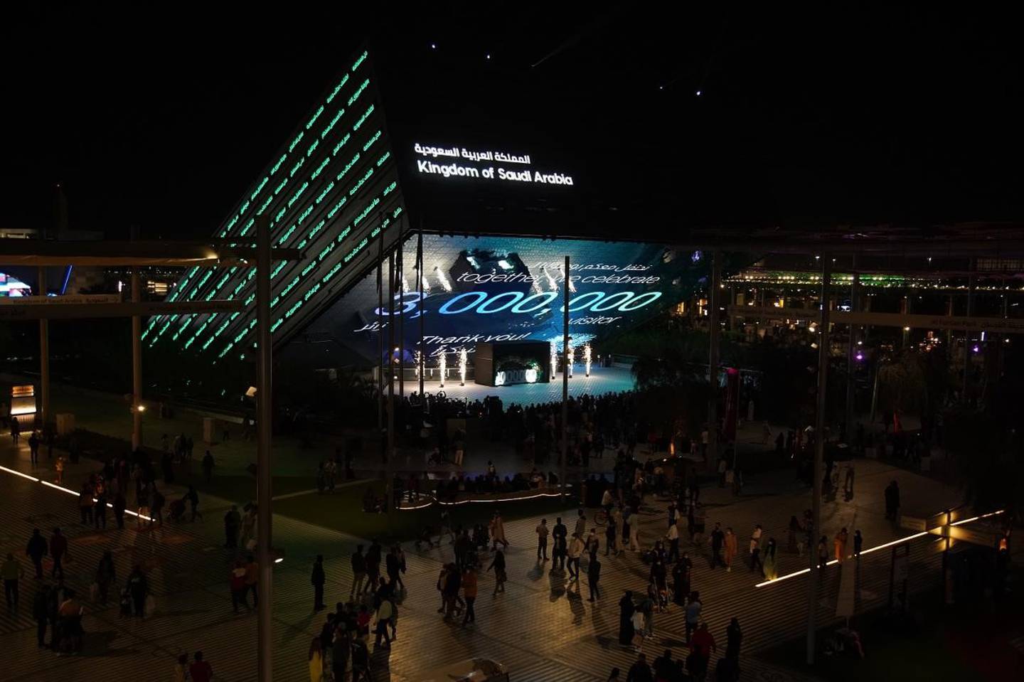 The Saudi Arabia pavilion has welcomed more than three million visitors since the opening of Expo 2020 Dubai. 