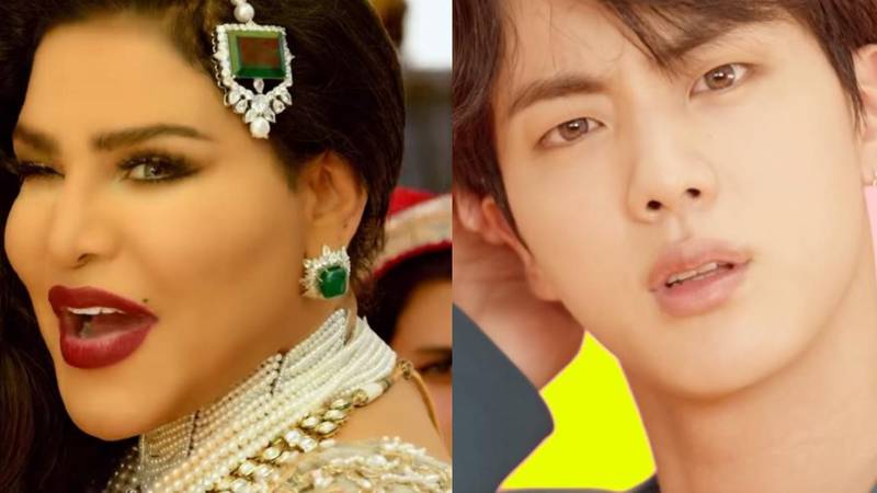 Will Ahlam be collaborating with Jin and the rest of BTS soon? She certainly seems to think so 