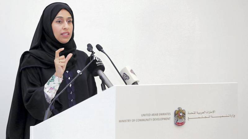 Hessa Buhumaid, Minister of Community Development, has announced the launch of the senior volunteers initiative.