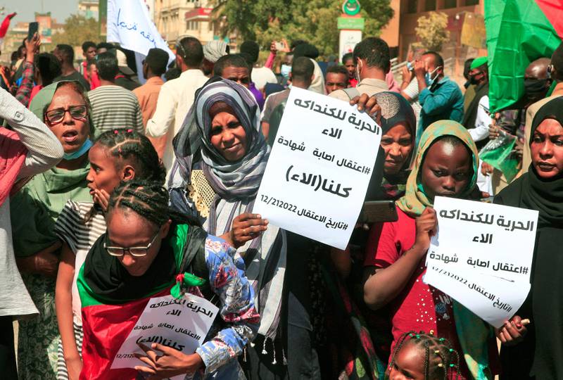 Sudanese protesters call for civilian government and denounce military rule in the capital Khartoum's twin city of Omdurman on February 14, 2022. AFP 
