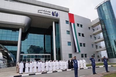 Dubai Customs observes Commemoration Day.