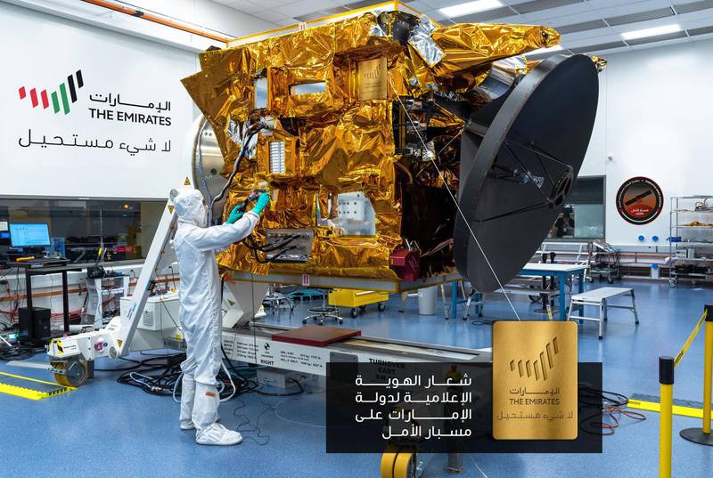 An engineer works on the Hope probe at Mohammed bin Rashid Space Centre. Courtesy: Wam