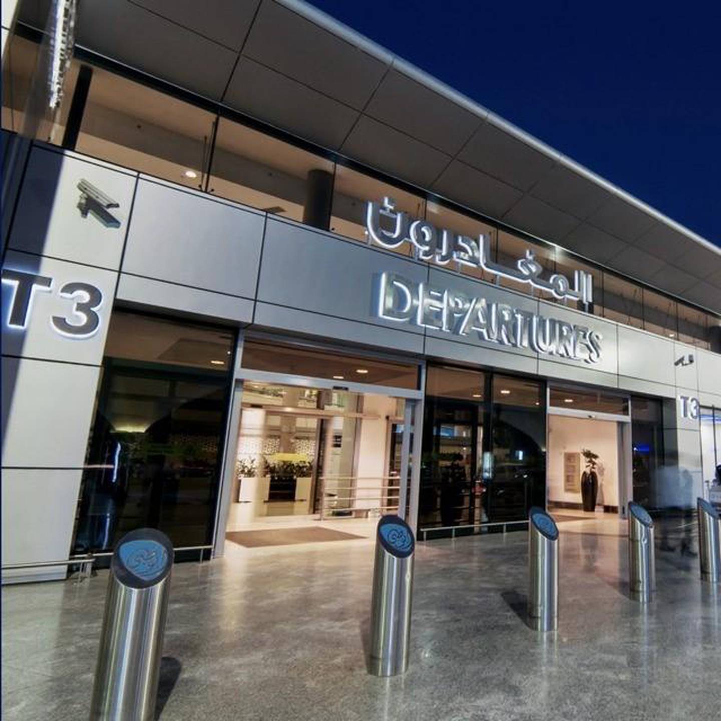 Travellers flying from Bahrain to Abu Dhabi who are fully vaccinated no longer need to quarantine when landing in the UAE or in Bahrain. Photo: Abu Dhabi Airports