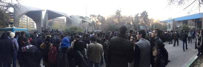 REFILE - CORRECTING SOURCE People protest near the university of Tehran, Iran December 30, 2017 in this picture obtained from social media. REUTERS. THIS IMAGE HAS BEEN SUPPLIED BY A THIRD PARTY.  NO RESALES. NO ARCHIVES