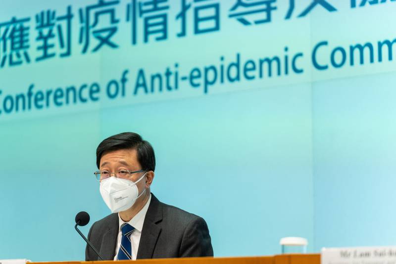 John Lee, Hong Kong's chief executive, announced the rule changes at a news conference in Hong Kong. Photo: Bloomberg