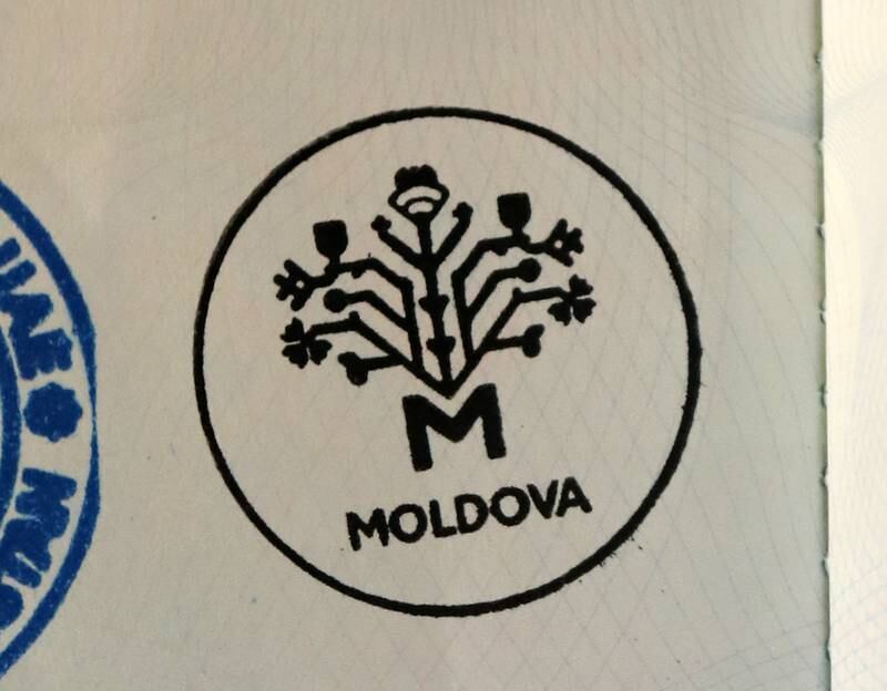 Passport stamp for the pavilion of Moldova.