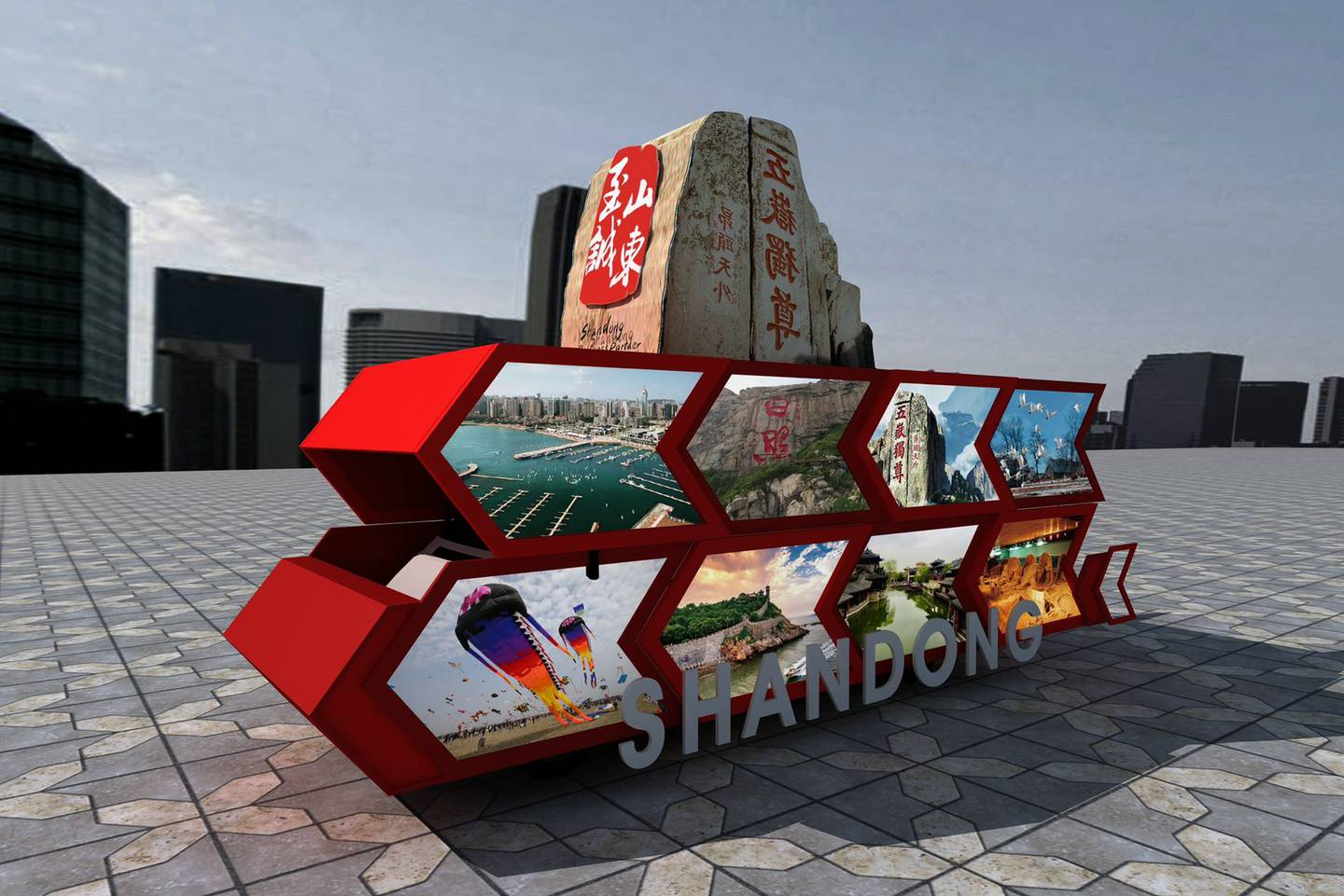 A float from Shandong province will be one of about 20 at a parade in Expo City Dubai on Saturday. Photo: Shandong Business Office