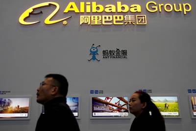 FILE PHOTO: A sign of Alibaba Group is seen during the fourth World Internet Conference in Wuzhen, Zhejiang province, China, December 3, 2017. REUTERS/Aly Song/File Photo                              GLOBAL BUSINESS WEEK AHEAD        SEARCH GLOBAL BUSINESS 29 JAN FOR ALL IMAGES
