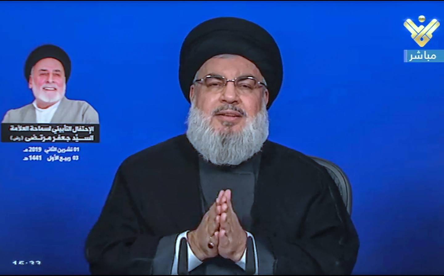 epa07964771 A handout grab photo made from Hezbollah's al-Manar TV shows Hezbollah leader Sayyed Hassan Nasrallah giving a televised address on the anniversary of Shiite cleric syed Jaafar Murtaza in Beirut, Lebanon, 01 November 2019. According to media reports, Nasrallah commented on recent developments in Lebanon calling for the formation of a new government that can gain the trust of the people and implement their reform demands.  EPA/AL-MANAR TV GRAB HANDOUT  HANDOUT EDITORIAL USE ONLY/NO SALES