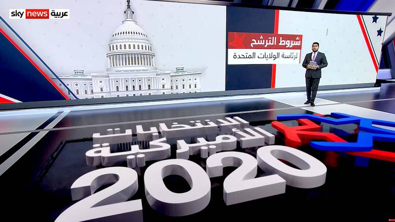 Sky News Arabia celebrates 10 years since its first broadcast. Photo: Sky News Arabia