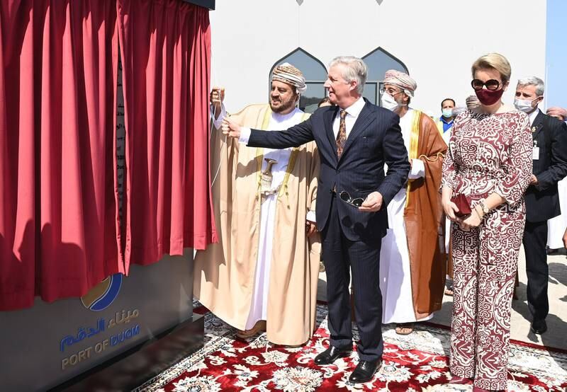 Sayyid Asaad bin Tariq Al Said, Oman's Deputy Prime Minister for International Relations and Co-operation Affairs, King Philippe and Queen Mathilde of Belgium unveil the commemorative plaque announcing the opening of the Port of Duqm. Twitter