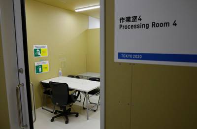 A processing room of the doping control station.