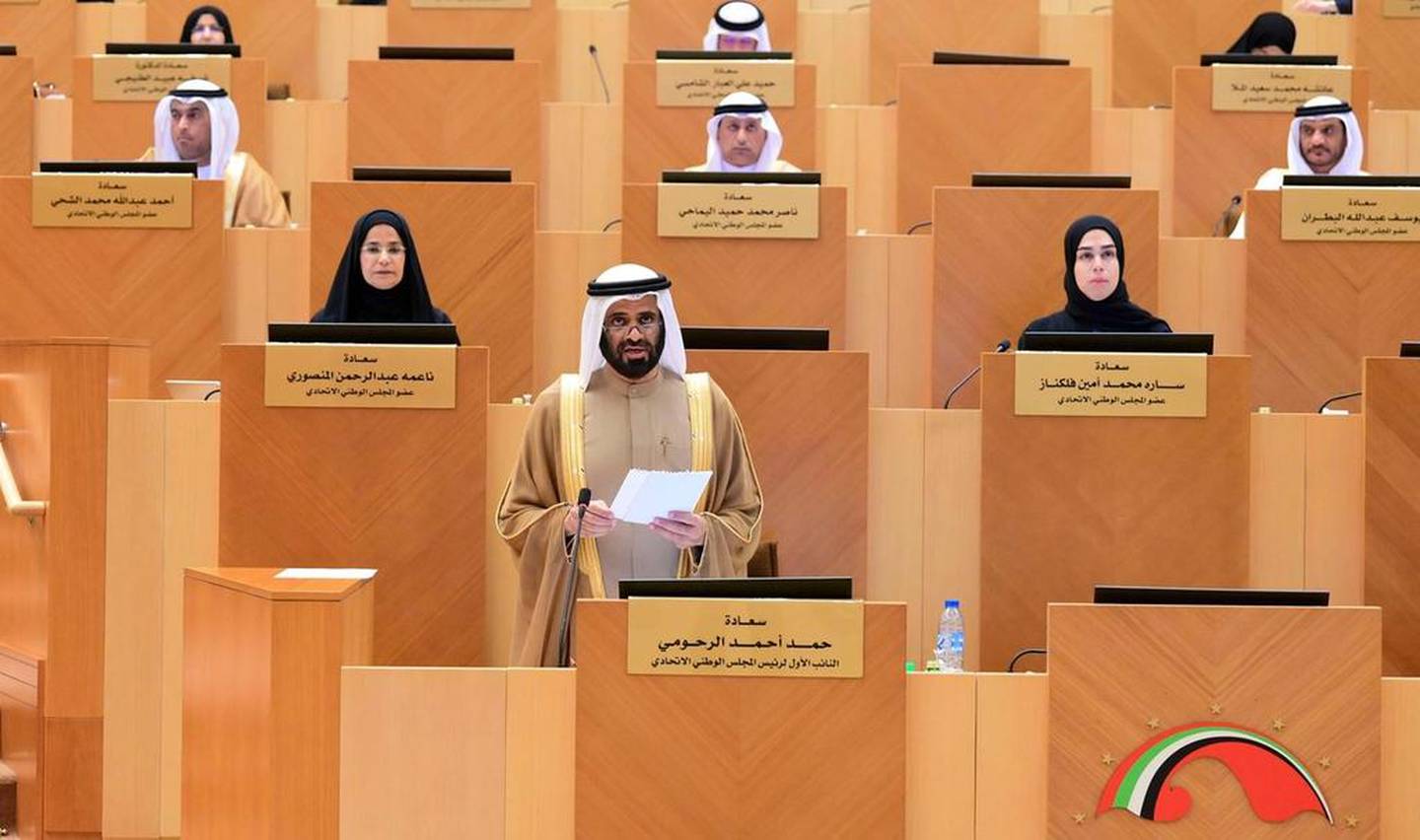 Hamad Al Rahoomi, FNC representative for Dubai, said many privately-owned maid firms had poor standards. Courtesy: Federal National Council
