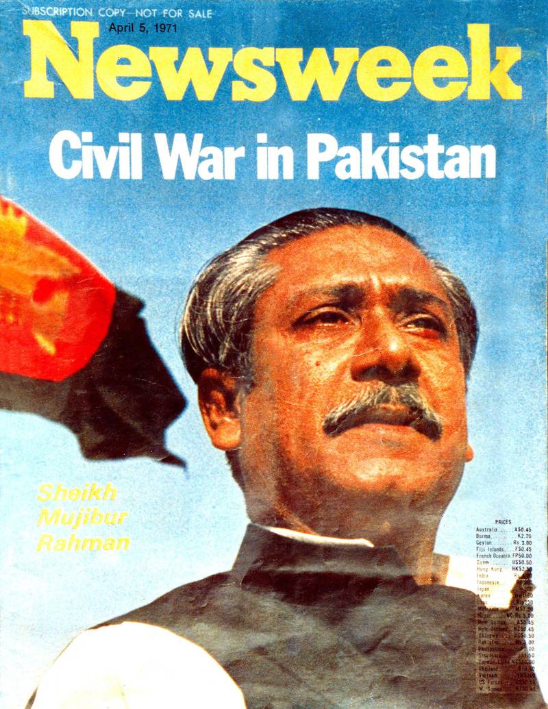 Magazine cover of Newsweek from 5th April 1971. The genocide in East Pakistan and the resistance of Bengalis under the leadership of Sheikh Mujibur Rahman was extensively covered by the magazine, where he was given the title of ‘Poet of Politics’. Image courtesy Bangabandhu Sheikh Mujibur Rahman Memorial Museum