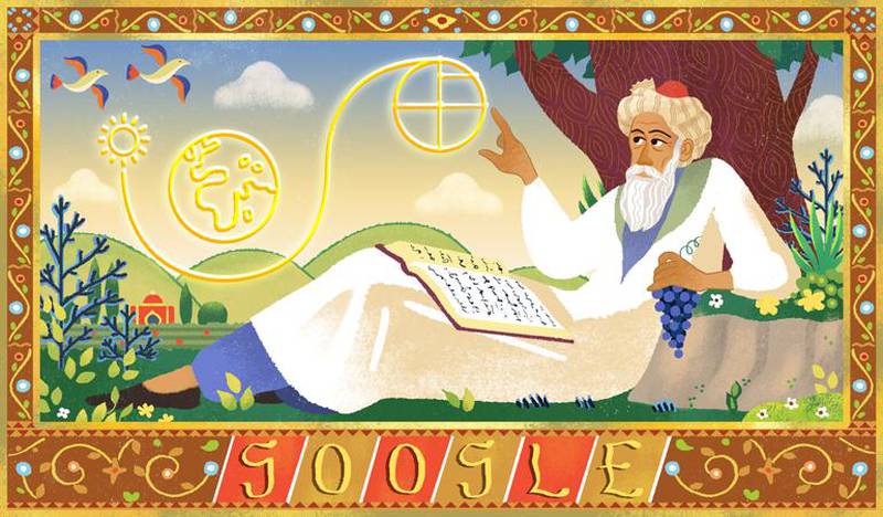 Google Doodle honours Persian mathematician, poet and astronomer Omar Khayyam on what would have been his 971st birthday.