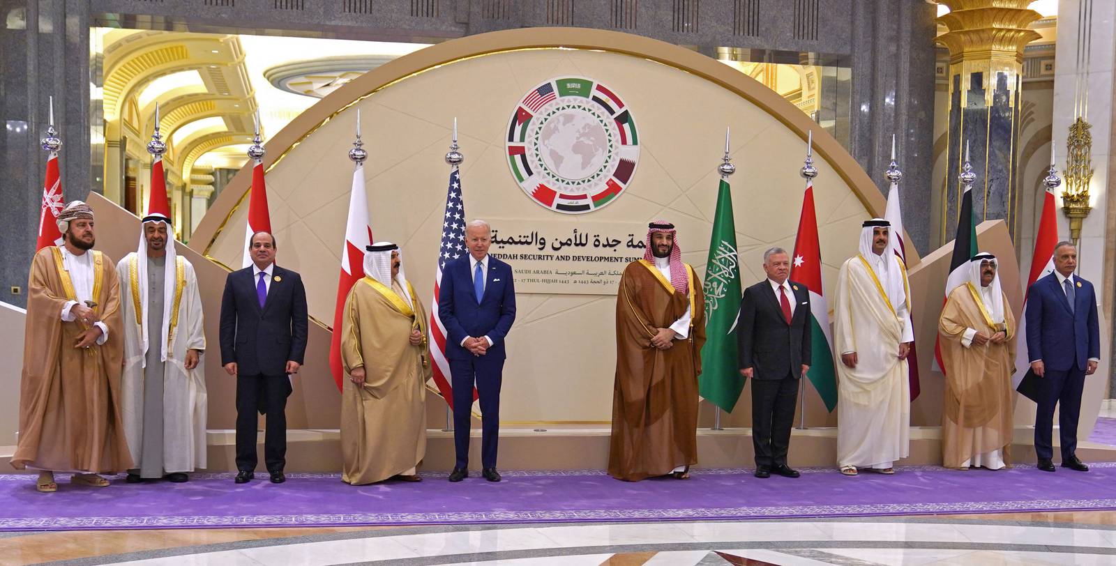 Regional leaders gather in Saudi Arabia for summit with US President