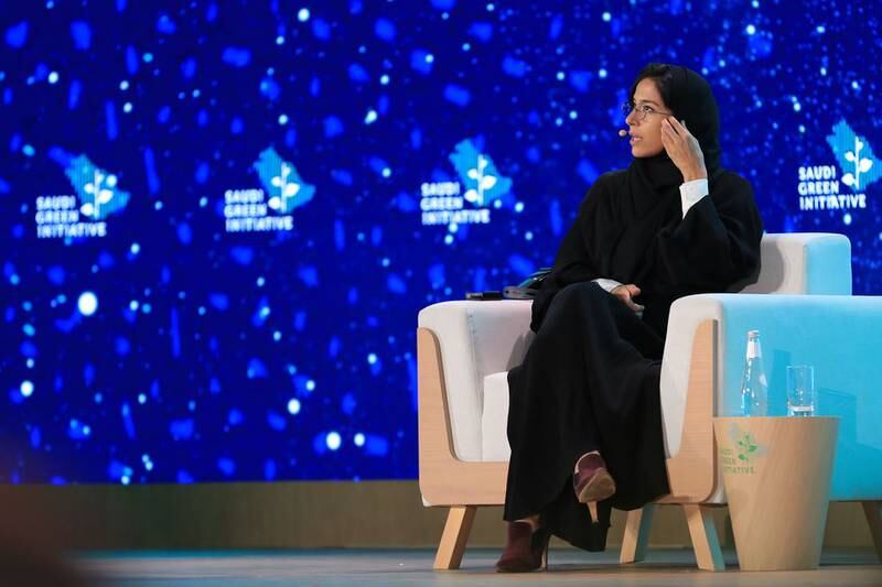 Princess Noura bint Turki Al Saud takes part in the inaugural Saudi Green Initiative Forum in October 2021. All Photos: Princess Noura bint Turki Al Saud