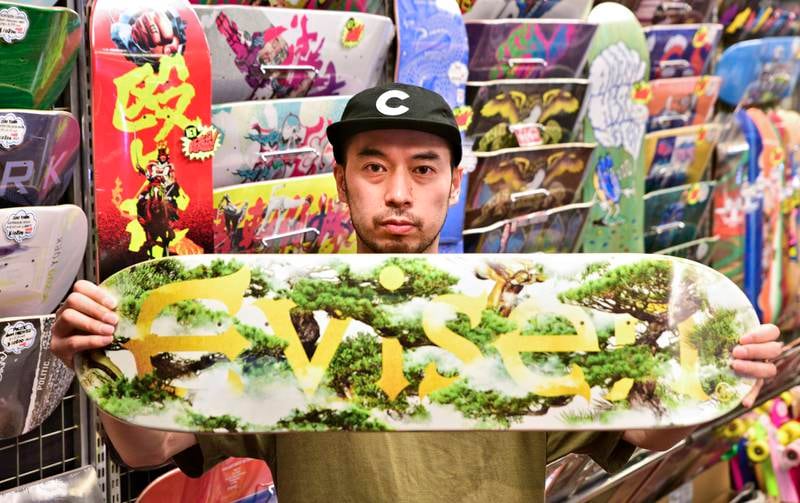 Yoju Mizusawa, a stalwart of Tokyo’s skating scene, at Arktz skate shop in Shibuya. Ronan O'Connell