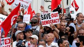 Tunisia's Ennahda says it will defy Covid-19 rules to protest