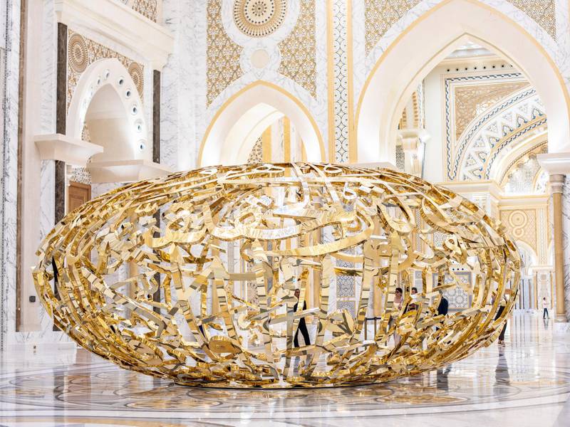 Qasr Al Watan is home to 'Power of Words', a series of three sculptures by Emirati artist Mattar bin Lahej based on quotes by Sheikh Zayed. All images courtesy Qasr Al Watan