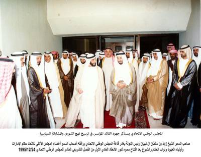  Sheikh Zayed bin Sultan Al Nahyan, the UAE President, leaving the FNC hall, accompanied by members of the Federal Supreme Council – the Rulers of the UAE – and Crown Princes, Deputy Rulers and Sheikhs, after the opening of the FNC’s first ordinary term of the 10th legislative chapter – December 24, 1995.  (Wam) *** Local Caption ***  be31412e-496f-41c1-b3b2-8f938c036e42.jpg be31412e-496f-41c1-b3b2-8f938c036e42.jpg