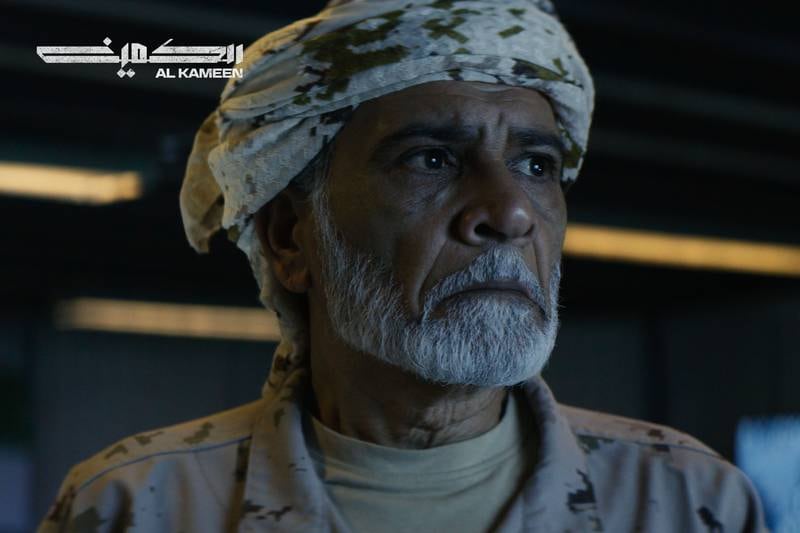Mansoor Al Feeli plays Col Jamal Al Khatri. Photo: Image Nation Abu Dhabi