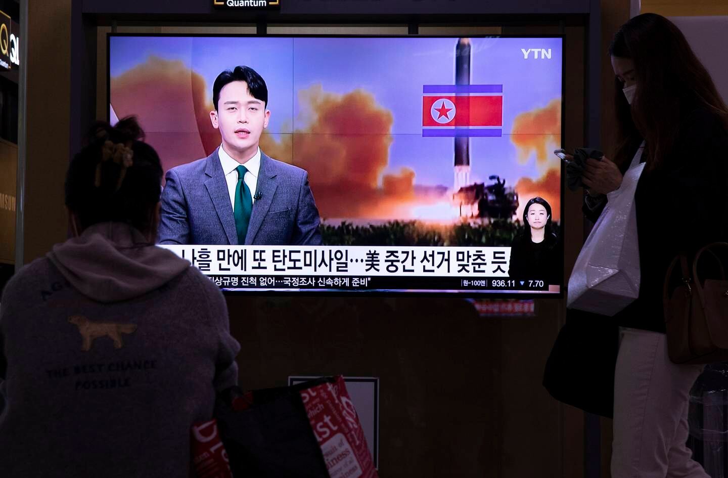 People watch the news at a station in Seoul, South Korea, last week, after North Korea reportedly launched ballistic missiles into the East Sea. EPA