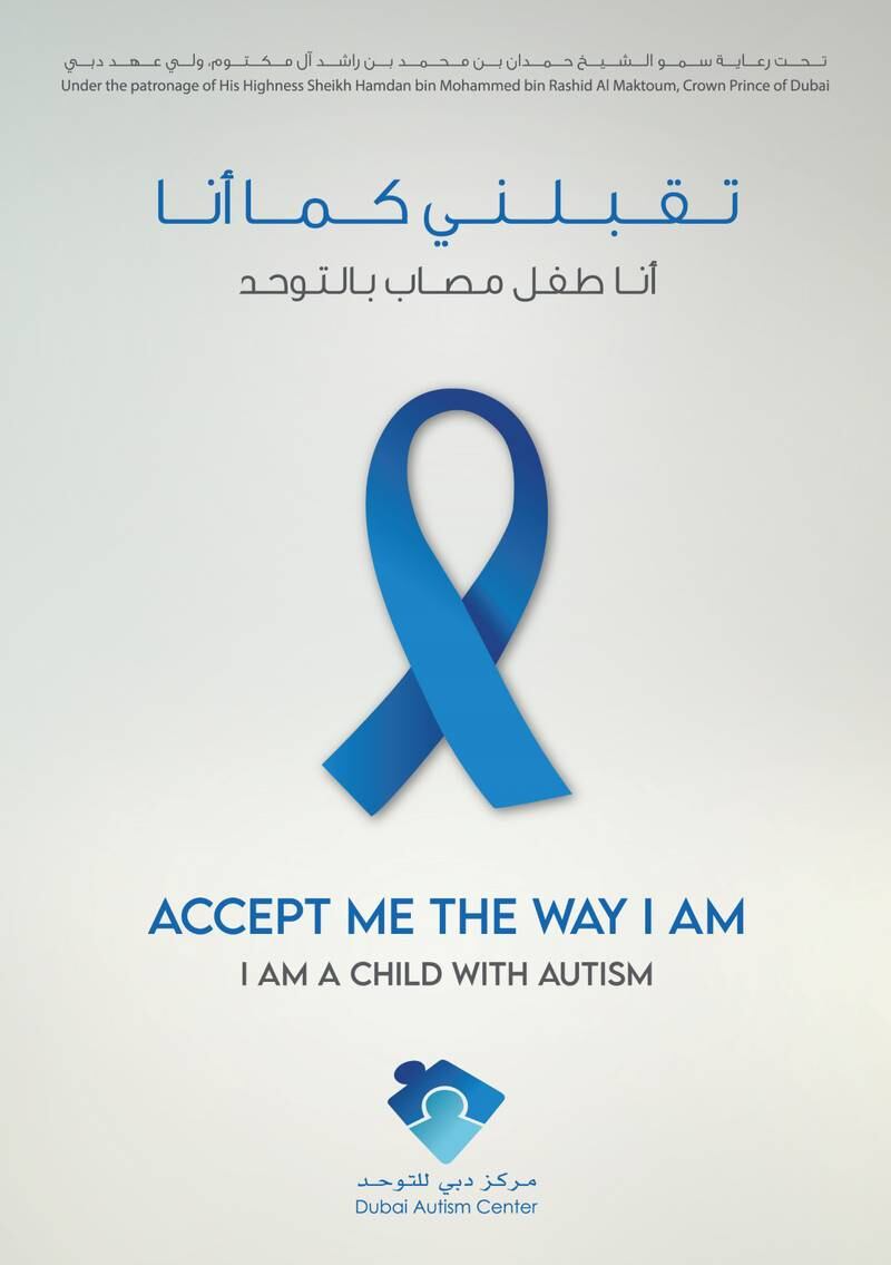 Dubai Autism Centre’s 15th annual campaign has a direct message for Dubai residents. Courtesy, WAM