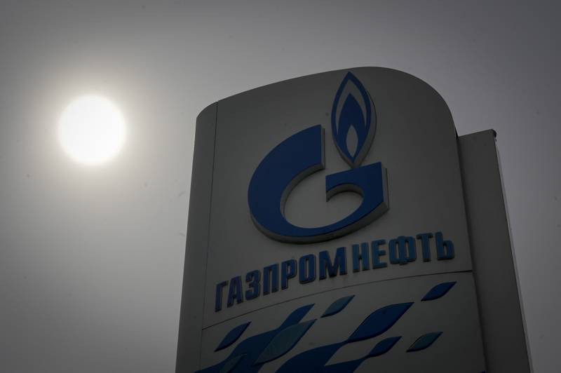 The sanction have been placed on 31 companies, most of which belong to a German subsidiary of Russian gas firm Gazprom. AFP.